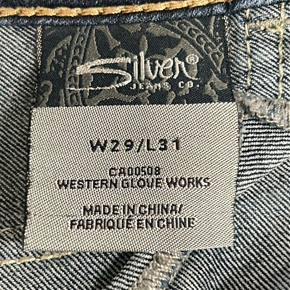 Silver Jeans Women’s Dark Blue Jeggings - Picture 3 of 7